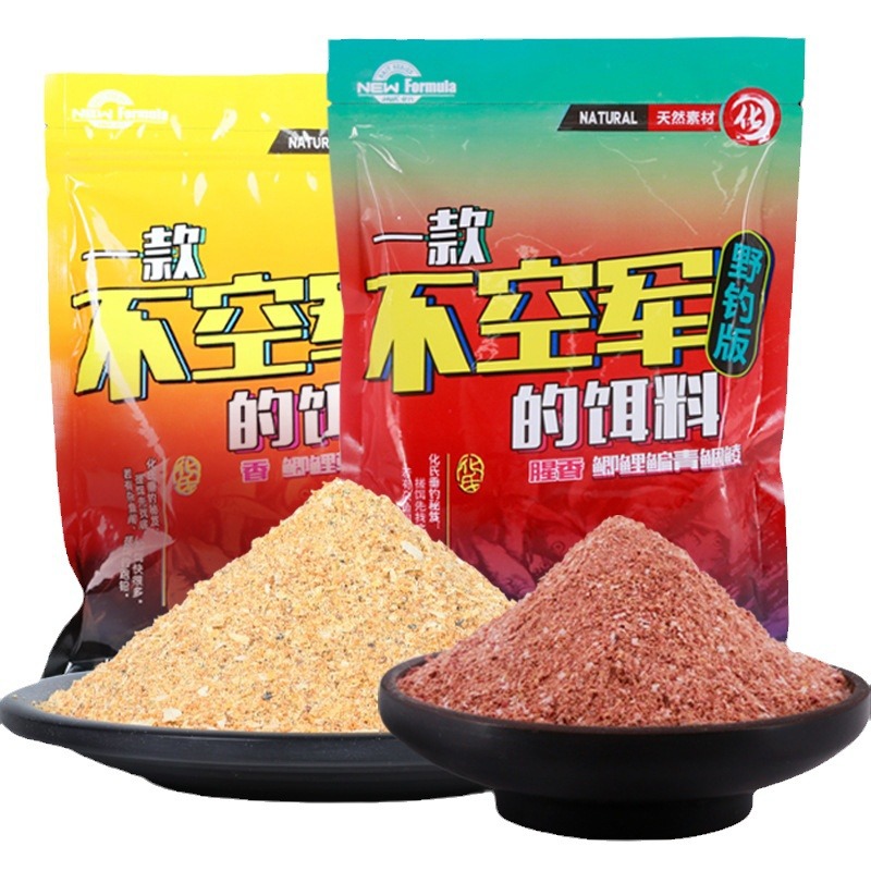 Hua Shibu fuerza aérea carpa carpa cebo de dibujo de polvo, dieta de pesca recreativa, fórmula de pesca salvaje, 300g.