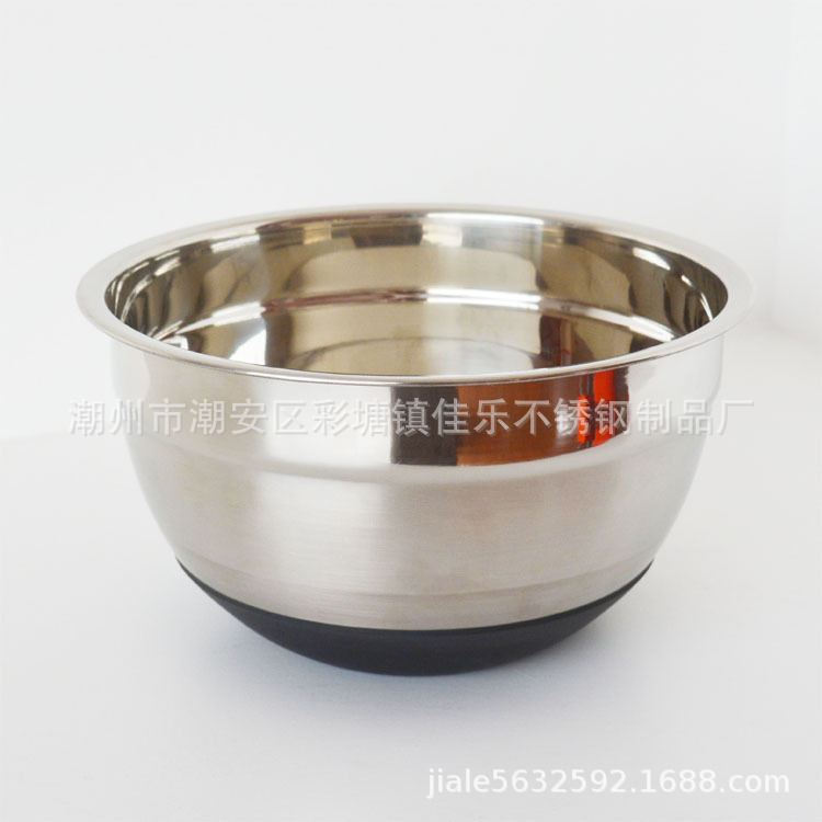 烘焙用具 18-30cm加厚硅胶底防滑不锈钢汤盆色拉碗 带盖沙拉盆