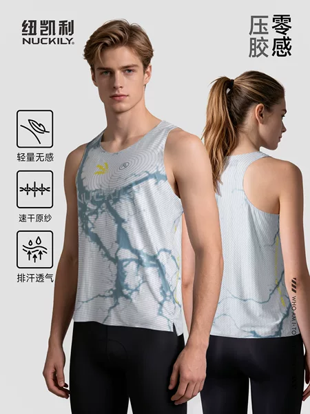 Track and field training clothes for men and women, short-distance running, physical examination, marathon, athletic wear, sports student competition team uniform, breathable vest top