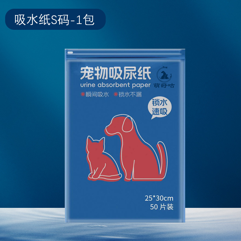 Papel absorbente de orina para perros limpieza de orina para perros y gatos limpieza de pañales de secado rápido para pañales de perros limpieza de pañales de mascotas