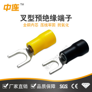 ���B PVC�^���o�ײ��ζ���SV���~�䉺����Y���~���ӿ��ٽӾ�����