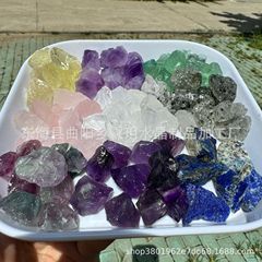 天然水晶原石白粉紫緑水晶原石編み縄巻線diyペンダント香薫石拡香石置物