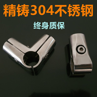 25/32mm���T304���P䓃�ͨ��ͨ���¼܈A���B�Ӽ����P䓹�؛�����