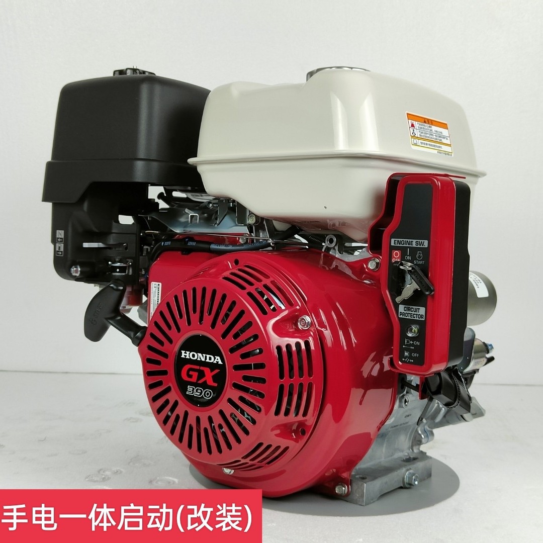 Suitable for Honda GX390 gasoline engine high pressure cleaner sanitation vehicle dredge machine Lawn Road Cutting