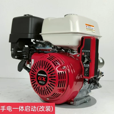 Suitable for Honda GX390 Avtomobil mühərrikləri