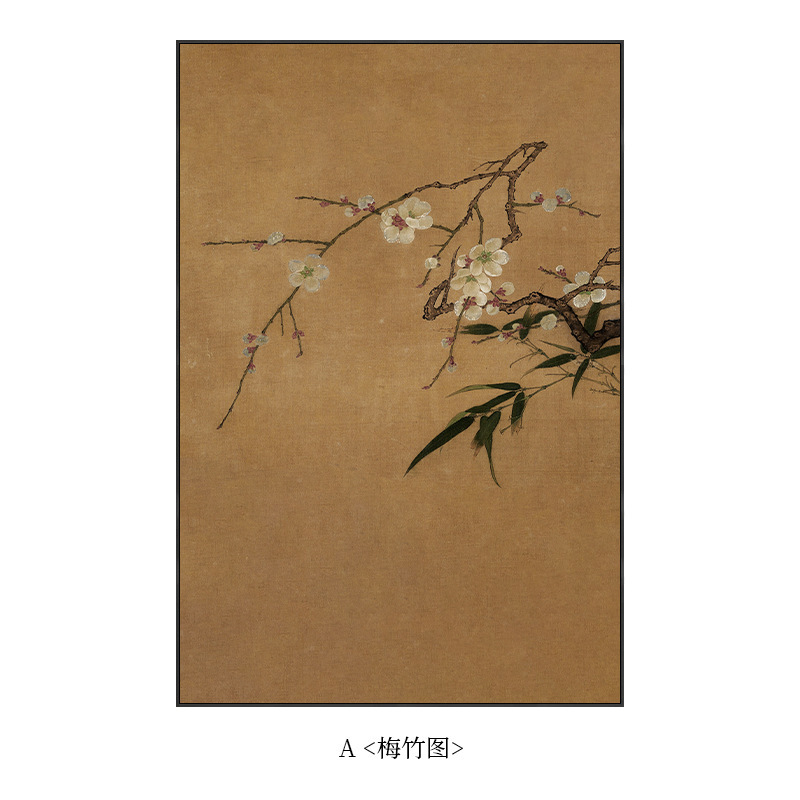 梅と竹の絵レトロ玄関装飾絵画宋代美学中世スタイル書斎茶室背景壁画禅吊り絵画|undefined