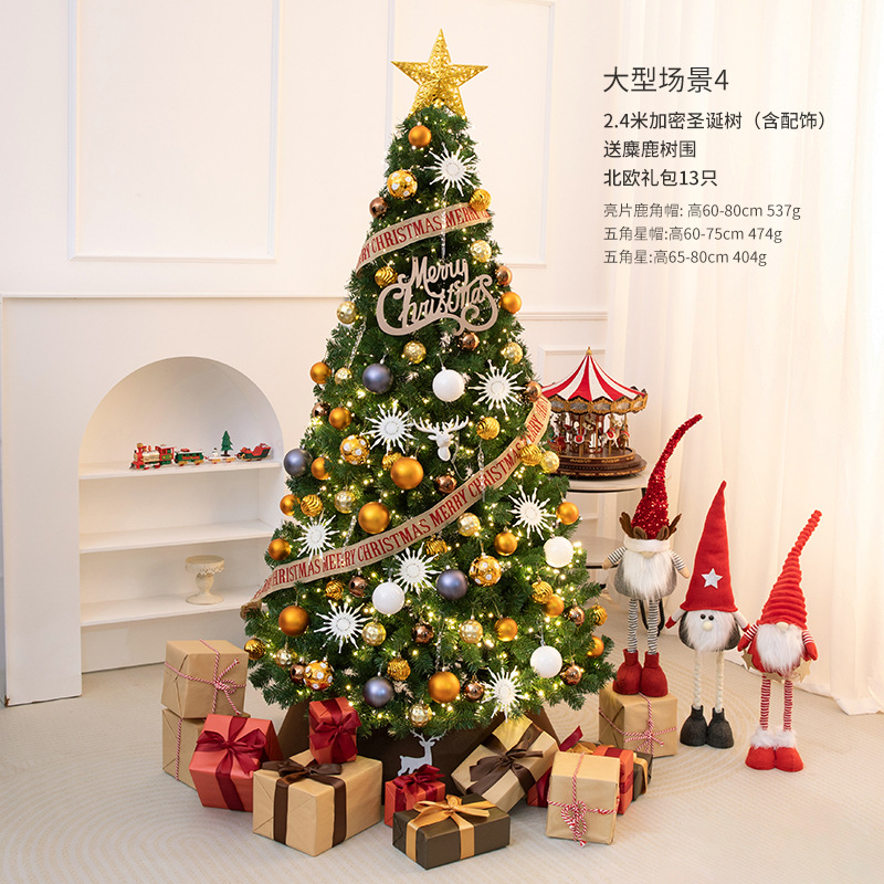 Shengyuan nuevo árbol de Navidad simulado escenario de Navidad DIY gran decoración árbol de Navidad conjunto al por mayor