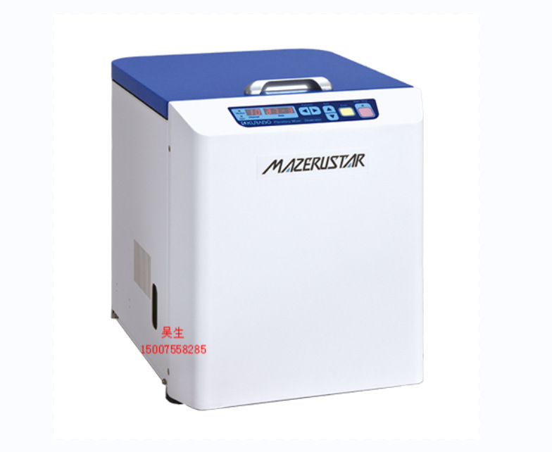 日本KURABO行星式KK系列攪拌脫泡設備KK-2000W