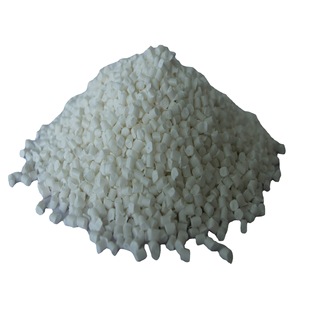 Supply all kinds of GRS certified PCR marine recycling post-consumer plastic RPP granular materials can be sampled and plated