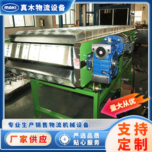 ���f�����֒�朰�ʽݔ�͙C���P��Ԅӻ����͂��͙CʳƷ���朰�C