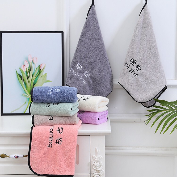 Good Morning and Good Night Coral Velvet Bath Towel Wholesale Korean Version Internet Celebrity Couple Bath Towel Hanging Large Towel Beach Towel Foreign Trade