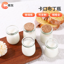 ����ľ���w����ƿ100ml�͸ߜ�͸�������޹����pƤ���ܷ�ʳƷ��