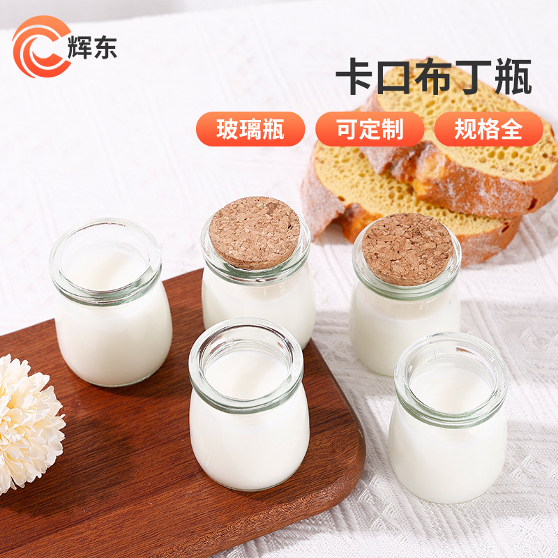 Botella de pudín de tapa de madera de bayoneta de 100ml jarra de vidrio transparente resistente a altas temperaturas gelatina de doble piel sellada latas de alimentos