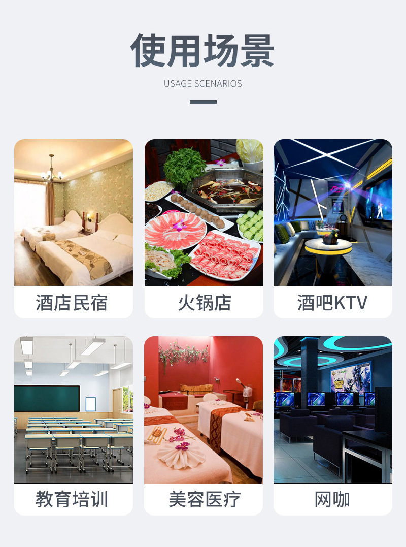毅生荷包纸巾爆款内页_10