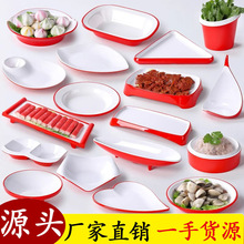 �ܰ��t��ţ���偵�P����P�Ӳ˱P�������ϛ��˵��ӿ���;�