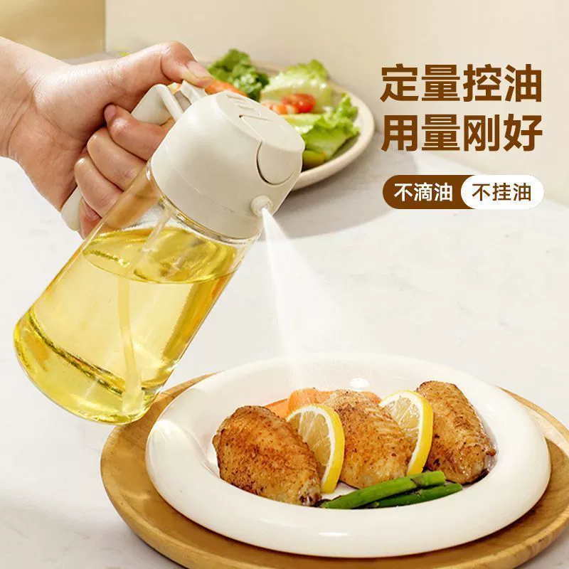 Кухонный бытовой распылитель для масла, автоматическое открытие и закрытие, перевернутый распылитель, распылитель «два в одном», распылитель для масла, двойного назначения, без подвешивания, для заливки масла