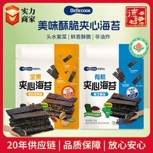 �����ɶ����ĺ�̦25gͷˮ�ϲ˺�̦Ƭ������ʳ���֥����ĺ�̦��