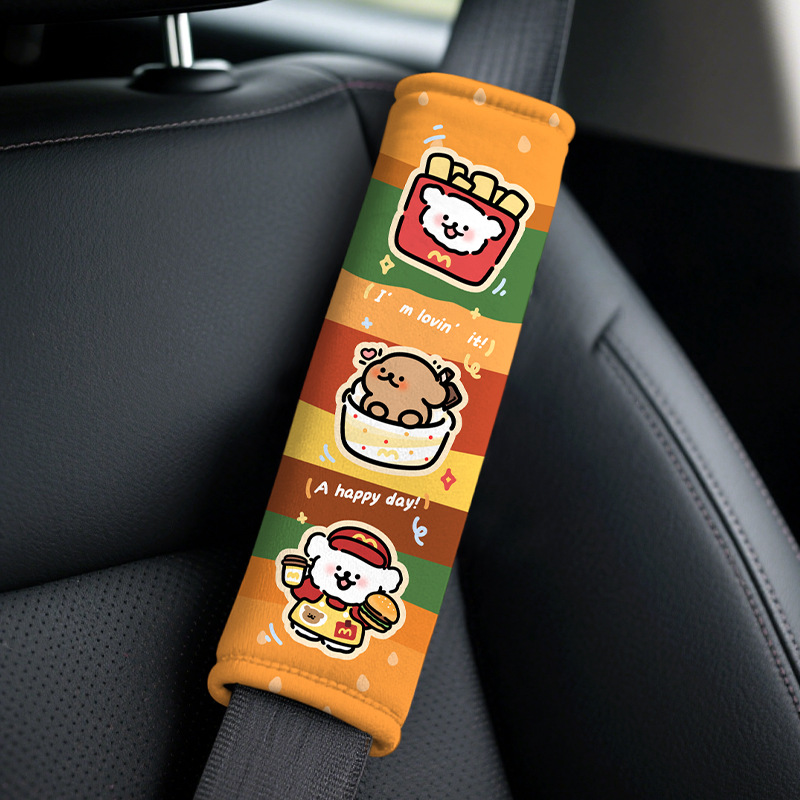 Line Dog | Katong Seat belt shoulder pad - mcdonalds-yellow