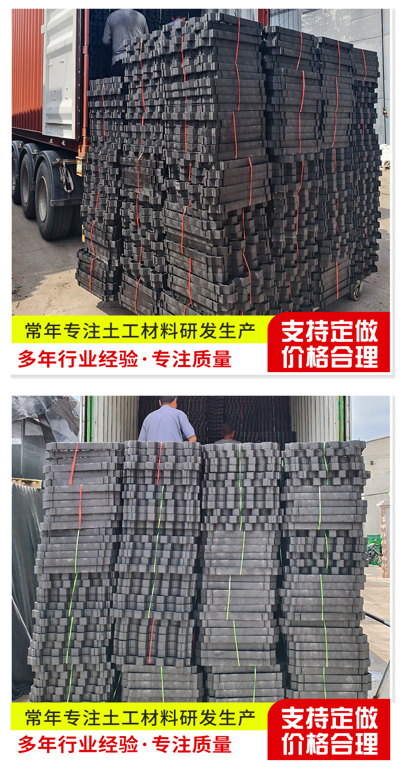 出口黑色植草格_07.jpg