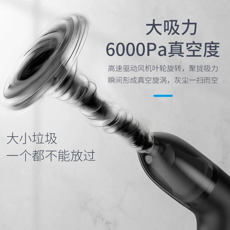 Handheld wireless small vacuum cleaner charging for car, high power