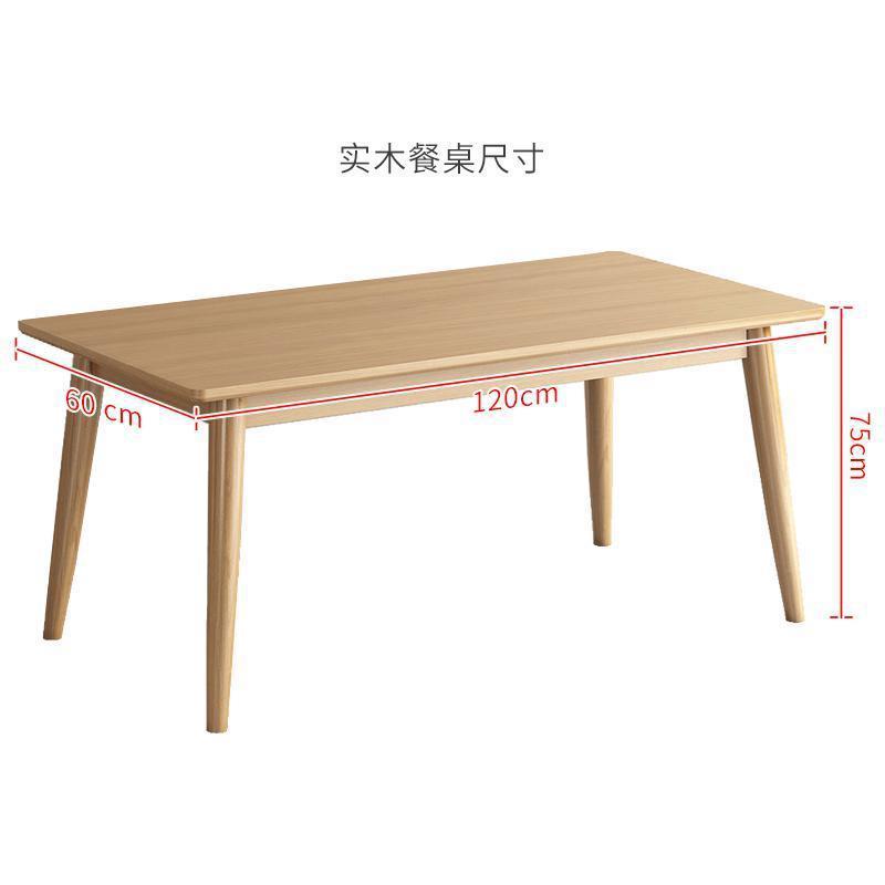 120*60 식탁
