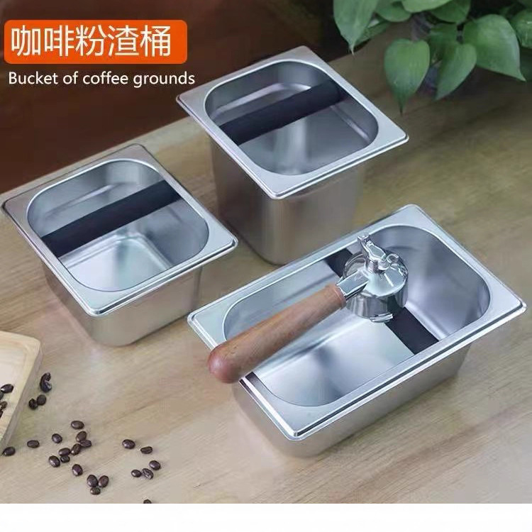 Stainless Steel Coffee Machine Grounds Bucket Semi-Automatic Bar Large Capacity Grounds Box Household Commercial Coffee Machine Grounds Bucket