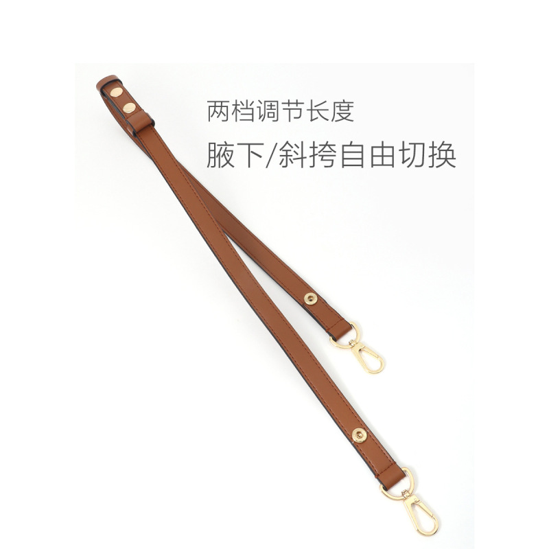 Lvダフニの肩ベルトを適用してwocのカバンを交換します。|undefined
