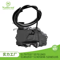 Применимо Fiat автомобильный центральный дверной замок 51797557 55701963 автомобильный центральный замок автомобильный дверной замок