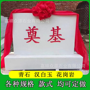 �����_���xʽ���ʯ�籮���R�Ƽo�������ʯ�����ҹ��±����ʯ