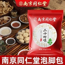 ���_ș�������˯���ź������~������������ȥ��Ůʿ������ԡ��