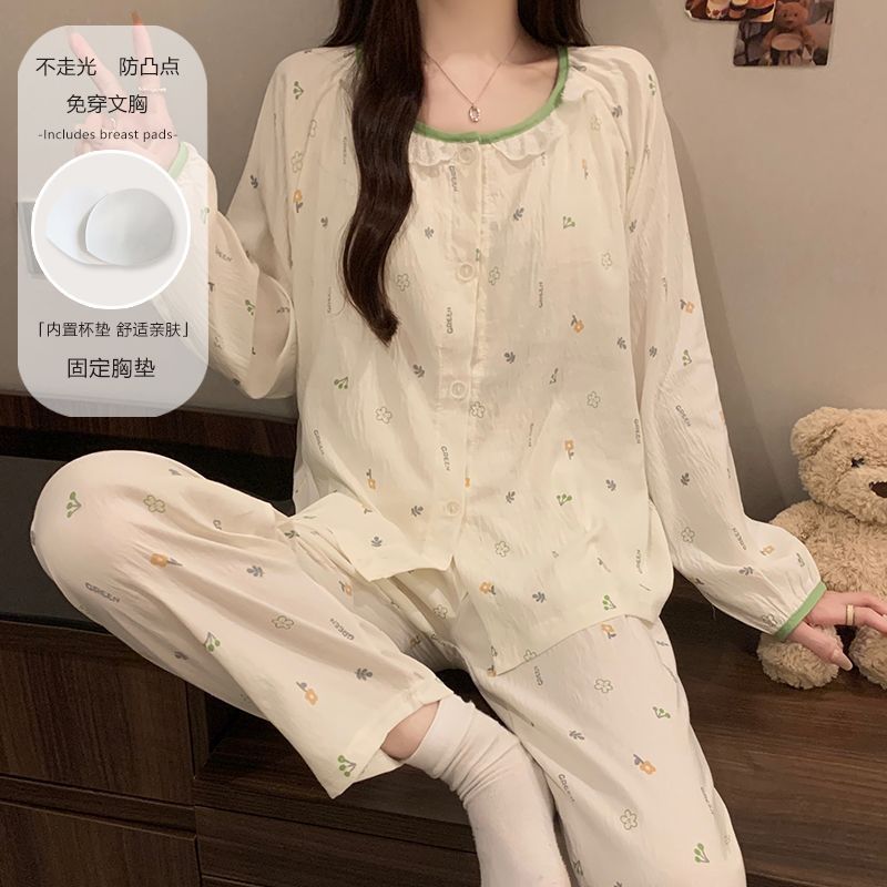 甜美小香风睡衣女秋季新款云朵棉圆领开衫长袖带固定胸垫睡衣套装|undefined