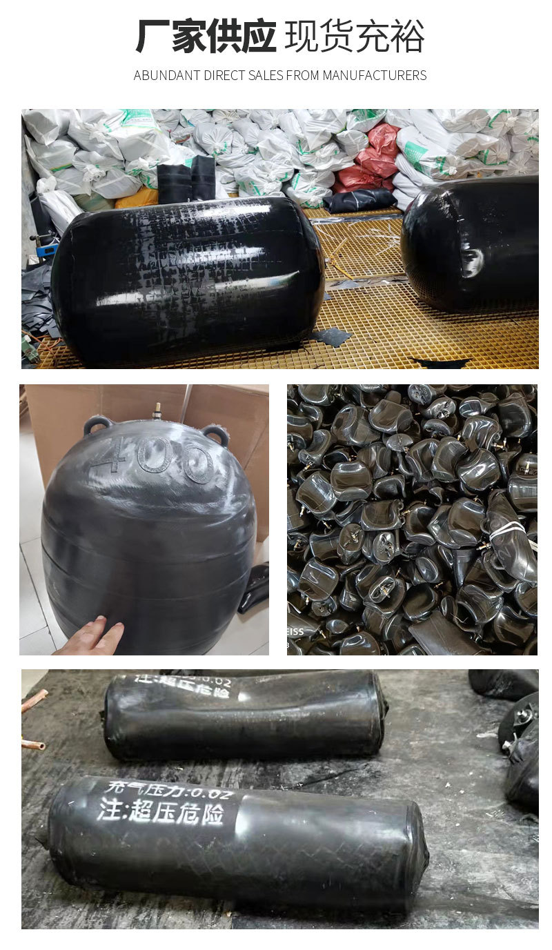 堵水气囊_13.jpg