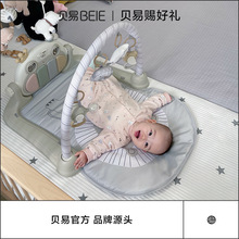 ؐ�׋냺�������_̤��ً냺�������Y��0-3-6��������������