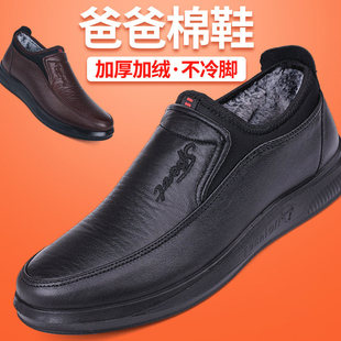 �ϱ�����Ь�п�������Ь�����������˱�ů�ﶬ���ӽq�Ӻ�ְ�ƤЬ