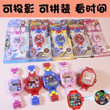 ���ݘ��߷eľ��ͨ���D����ƴ�b�eľͶӰ����ֱ탺ͯ��߶YƷ