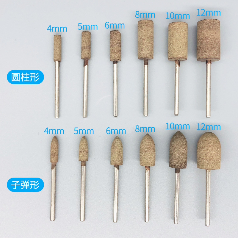 Cowhide grinding head Cowhide wheel Cowhide polishing head Cowhide grinding head Jade grinding head Electric grinding head