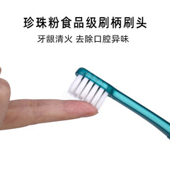 Internet-celebrity-quality oversized Dubai toothbrush—soft bristles, wide head, fine and soft bristles—for adults—household & family-sized toothbrushes—manufacturer direct wholesale