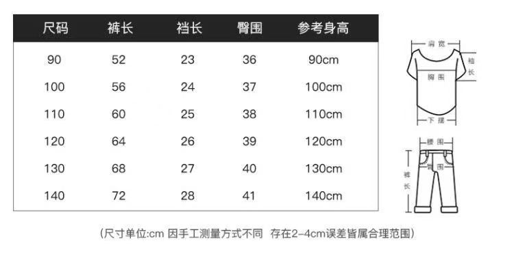 微信图片_20220809172708