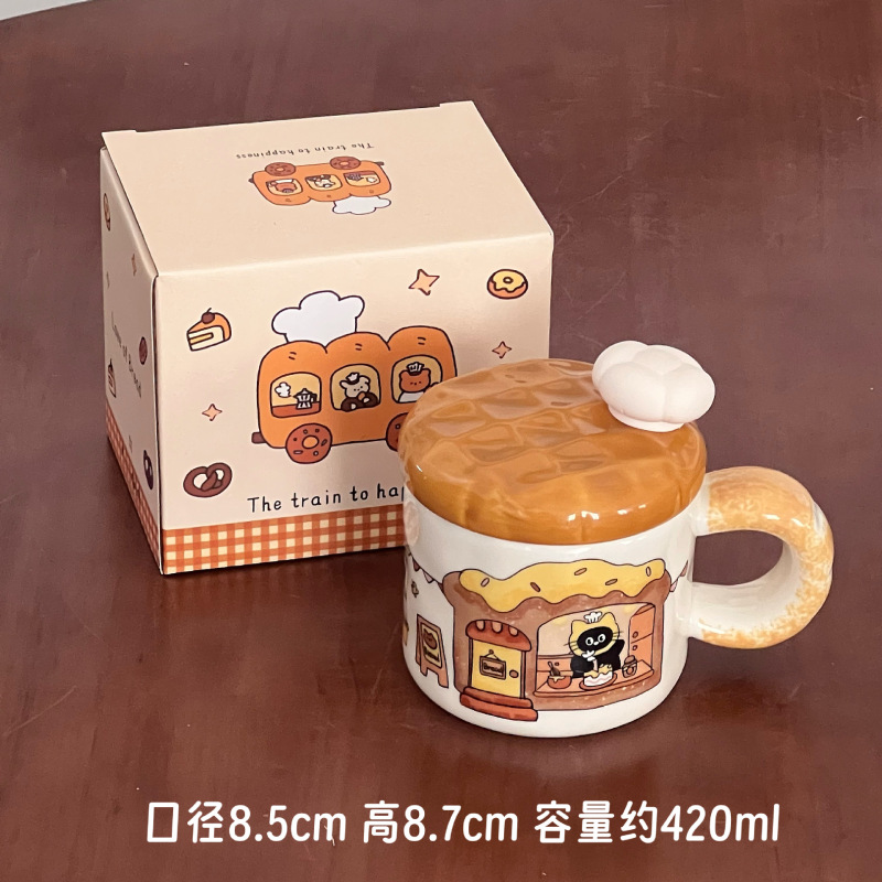 パン子猫漫画誕生日セラミックマグかわいいコーヒーカップ蓋付き誕生日プレゼントお土産ドリンクカップ|undefined