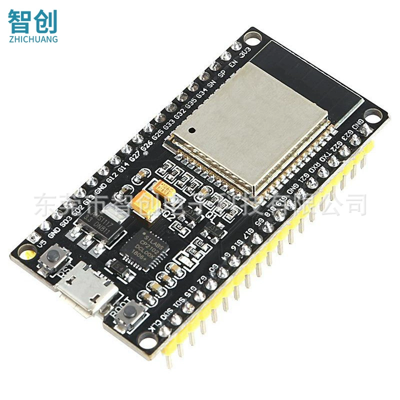 ESP-32 development board WIFI + Bluetooth 2 in 1 dual-core CPU low power ESP32 ESP-32S