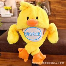 �����W�t����Ƥ����С�S��һ��������ë�q���ñ��