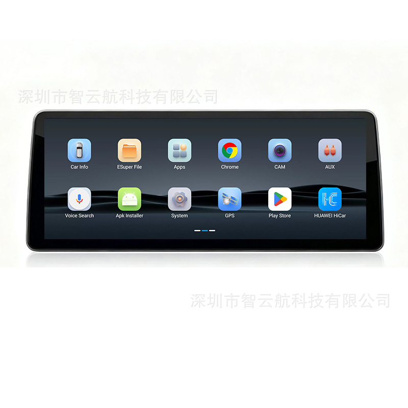 Universal Host Qualcomm 12.3inch Android Navigation GPS Bluetooth 8-Core Carplay Car 4G In-Car Screen