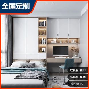 �㽭��������ȫ�ݶ�����ƽ�_�T���w���ҙ��ӼҾ�һ�w�ռ{