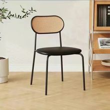 奶油风藤编椅子家用北欧餐椅轻奢高档咖啡靠背椅藤椅现代简约凳子