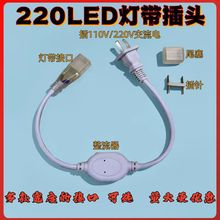 LED�􎧲��^������5050/2835/5730/���l�a����110V/220v����늉�