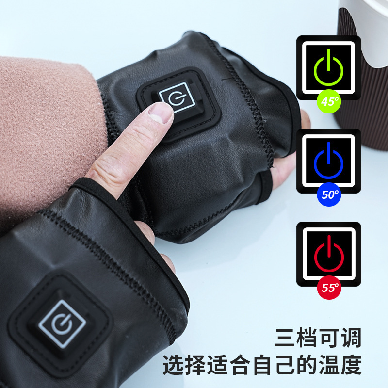 跨境新款充电暖手套户外骑车电加热手套办公保暖露指恒温加热手套|undefined