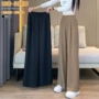 大码拖地显瘦直筒西装裤