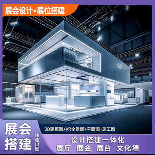 �羳����չ��չλ�չʾ��չ�^չ̨չ���OӋ�չλ�չʾ��