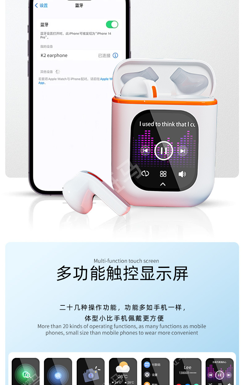 K2 grenzüberschreitendes neues Produkt kabelloses Farbdisplay-Kopfhörer Übersetzungs-Kopfhörer multifunktionales Bluetooth-Kopfhörer mit ultra langer Akkulaufzeit und hoher Leistung