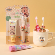 �¿�ɐ۹���ܛë��ˢ��ݮζ�������b3-12�q��ͯ�����坍�ք���ˢ